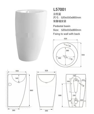 중국 실내 단단한 지상 수채 및 주춧대의 목욕탕 주춧대 물동이 크기 520*550*860mm 협력 업체